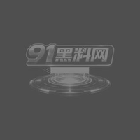 推特足控福利姬 小琪琪文文 COS原神心海模拟足交 红路灯寸止榨精倒计时